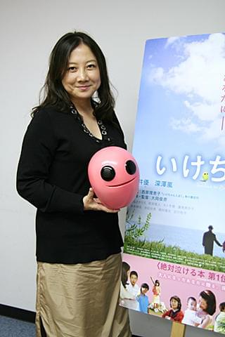 ファンの老眼が映画化のきっかけ。「いけちゃんとぼく」西原理恵子が語る