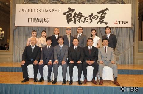 佐藤浩市ら豪華キャストが「大人のドラマ」に自信！日曜劇場「官僚たちの夏」