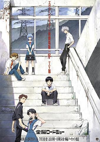 TVで「序」を観て、「破」を劇場で