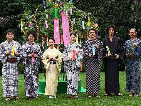 爽やか浴衣姿で納涼気分