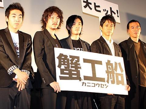 西島秀俊「殴るのが楽しくなって…」、「蟹工船」初日にドSを告白