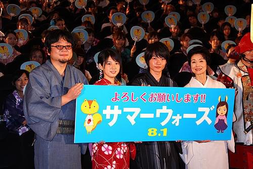 神木隆之介、役作りの参考は「自分」。細田守監督「サマーウォーズ」完成