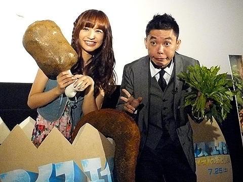 優木ザウルスは草食男子好き