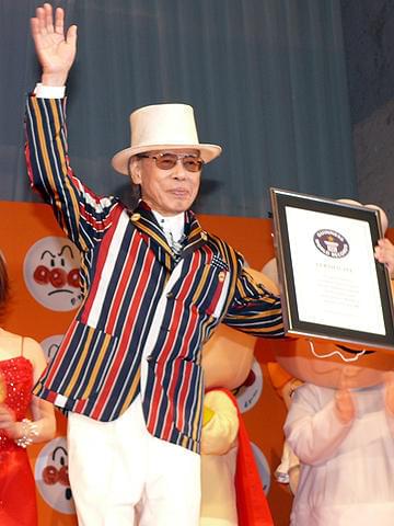 ギネス認定＆放送1000回！やなせたかし90歳おめでとうパーティ