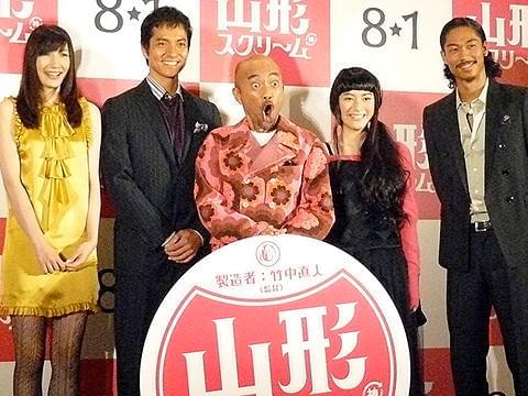 テンションの高い現場だった様子