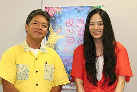 「沖縄の役者さんは妖怪みたい」。「真夏の夜の夢」監督＆主演インタビュー