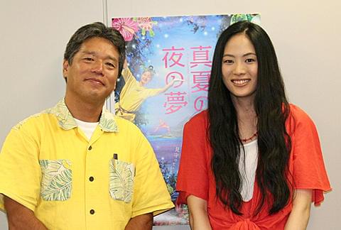 「沖縄の役者さんは妖怪みたい」。「真夏の夜の夢」監督＆主演インタビュー