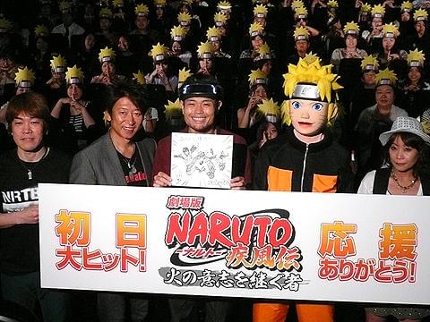 品川ヒロシ「37歳にして泣き」宣言。アニメ「NARUTO疾風伝」初日