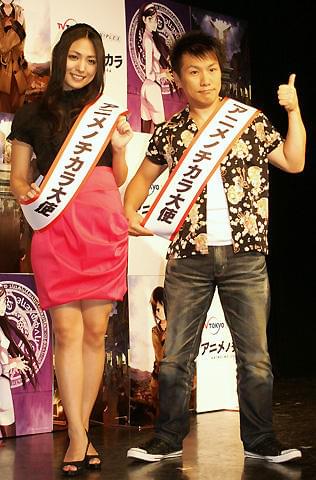 ますおか増田、M-1ならぬ アニ-1を提案！「アニメノチカラ」発表