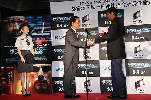 オスカー俳優デンゼル・ワシントン、9年ぶり来日で大江戸線のアナウンスを担当