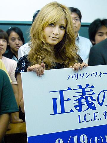 マリエ、高校生に国際人の心得を伝授！「正義のゆくえ」講義付き試写イベント