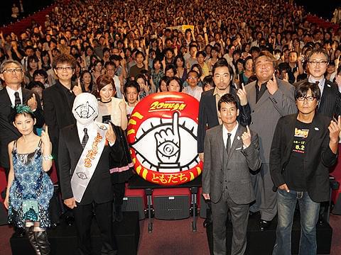 「ともだち」の正体は映画のラストで確認を