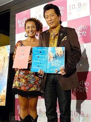 高橋ジョージ＆三船美佳夫妻ら著名人が号泣！「私の中のあなた」試写会