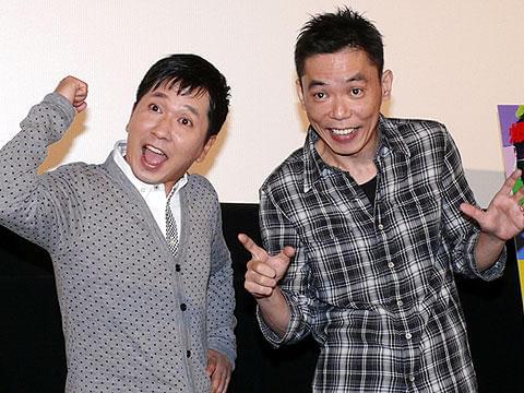爆笑問題がスクリーンで大暴れ！「爆笑問題 with タイタンシネマライブ」