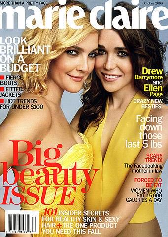 二の腕のタプタプは全女性の悩みですが…