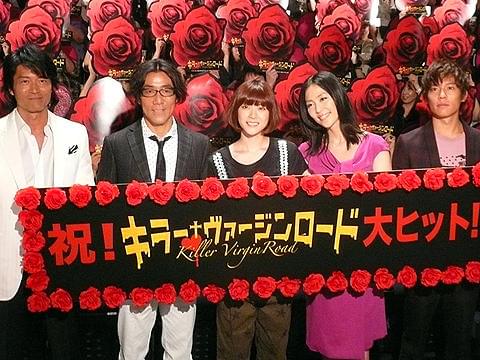 予測不能の上野樹里に岸谷五朗もタジタジ「キラー・ヴァージンロード」初日