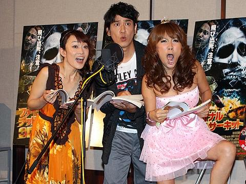 はるな愛、「オッサンの方が楽かも」。「ファイナル・デッドサーキット 3D」