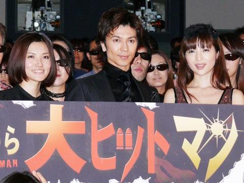 武田真治が星野真里のエプロン姿に興奮しきり 「今日からヒットマン」初日