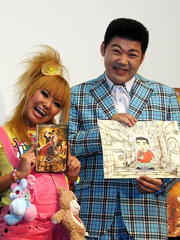 浜田ブリトニーVS大江裕の同級生対決の軍配は？「エンバー」親子試写会