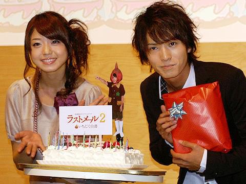 中村優一、バースデー・サプライズに大感激！連ドラ初主演「ラストメール2」試写