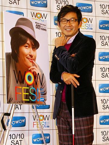 石田純一、理子と選んだプレゼントをチョン・ウソンに渡せずがっくり