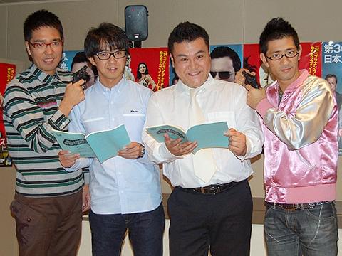 アンタッチャブル山崎とおぎやはぎ矢作が、アフレコで足の引っ張り合い！