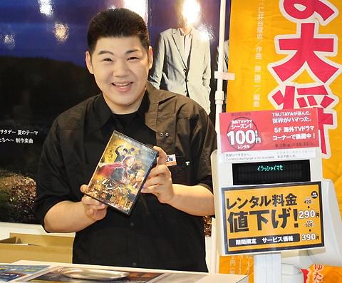 演歌歌手・大江裕がTSUTAYA1日店長も「こども店長よりダメでした」