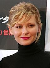 キルステン・ダンスト「ロミオとジュリエット」風SFファンタジーに出演