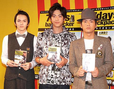 林遣都ら若手俳優3人が、自由気ままな海外バックパック旅行に挑戦