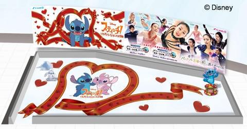 スティッチが浅田真央と共演？「スティッチ！リンク」テレ朝社屋内に登場