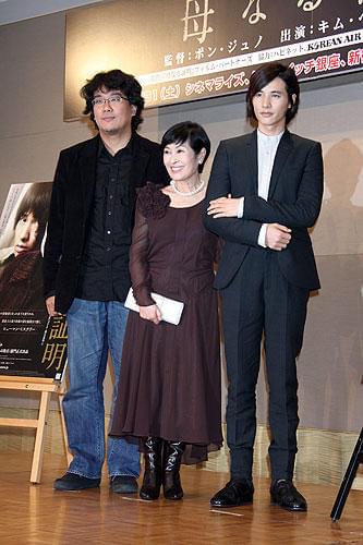 ウォンビン、5年ぶり復帰作で「忘れずにいてくれてありがとう」