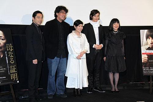 ウォンビン、5年ぶり復帰作で「忘れずにいてくれてありがとう」