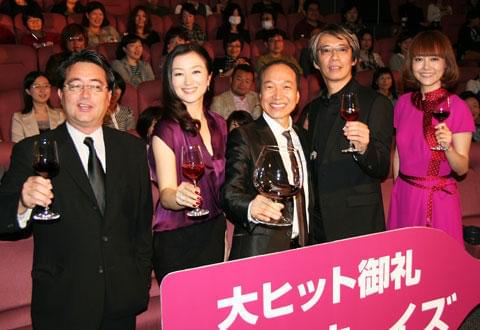 小日向、鈴木京香ら「サイドウェイズ」初日をワインで乾杯