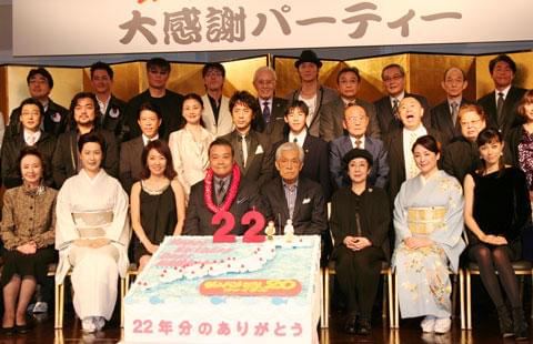 西田敏行「釣りバカ20」大感謝祭で過去ゲスト結集に万感