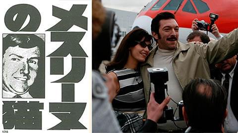 実はゴルゴともつながりがあった？犯罪王メスリーヌ