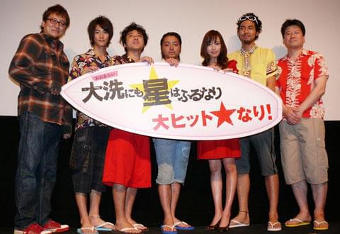 戸田恵梨香、40代男子も「大丈夫です」