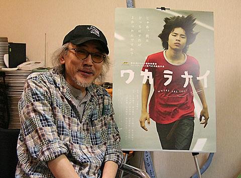 意味深なラストシーンが小林政広監督を悩ませる「ワカラナイ」