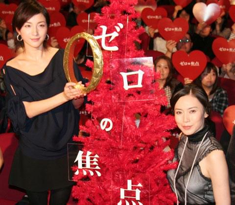 広末涼子「ゼロの焦点」初日挨拶で西島との混浴秘話に赤面