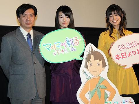 福田麻由子、中学卒業までに「友だちと真っ直ぐ向き合いたい」