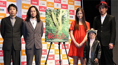 豊田利晃監督、薬物事件をキャストに茶化され苦笑い