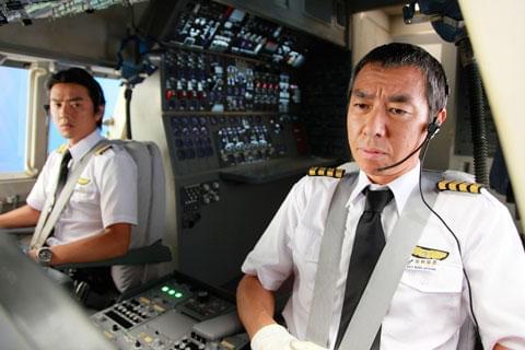 ハイジャックされちゃった…