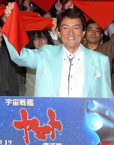 ささきいさお、ファン4000人と名曲「宇宙戦艦ヤマト」熱唱！