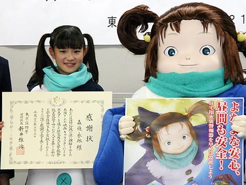 森迫永依、消防庁で火災警報器設置を呼びかけ