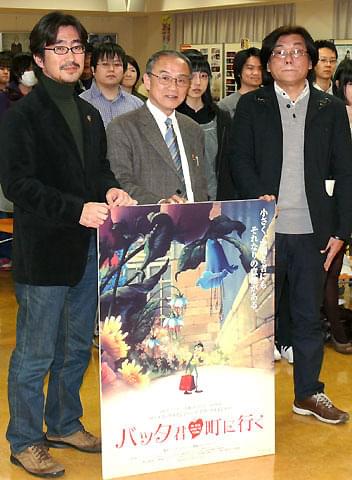 幻の長編アニメ「バッタ君町に行く」58年ぶりに日本公開