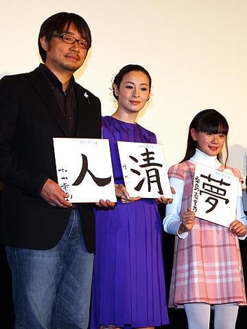 フレッシュな才能が届ける、温もりを感じさせる映画