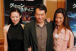 「エピソード1」も予定!? 「グリーン・デスティニー」監督らが来日