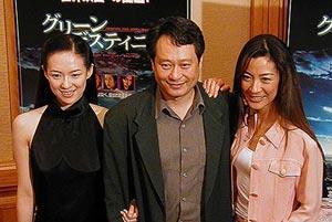 「エピソード1」も予定!? 「グリーン・デスティニー」監督らが来日