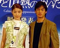 竹野内豊、ついに映画デビュー！