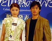 竹野内豊、ついに映画デビュー！