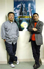 ティム・バートンも期待？ 「メトロポリス」記者会見